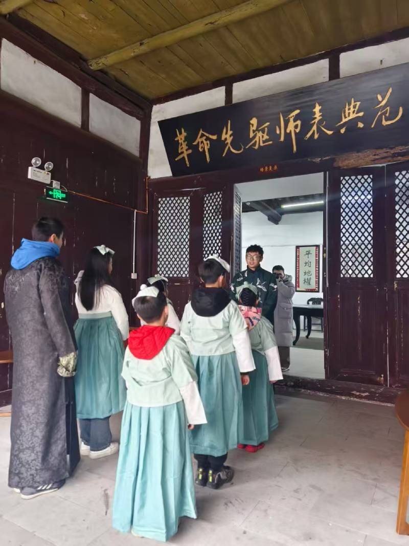 星子县环保主题活动